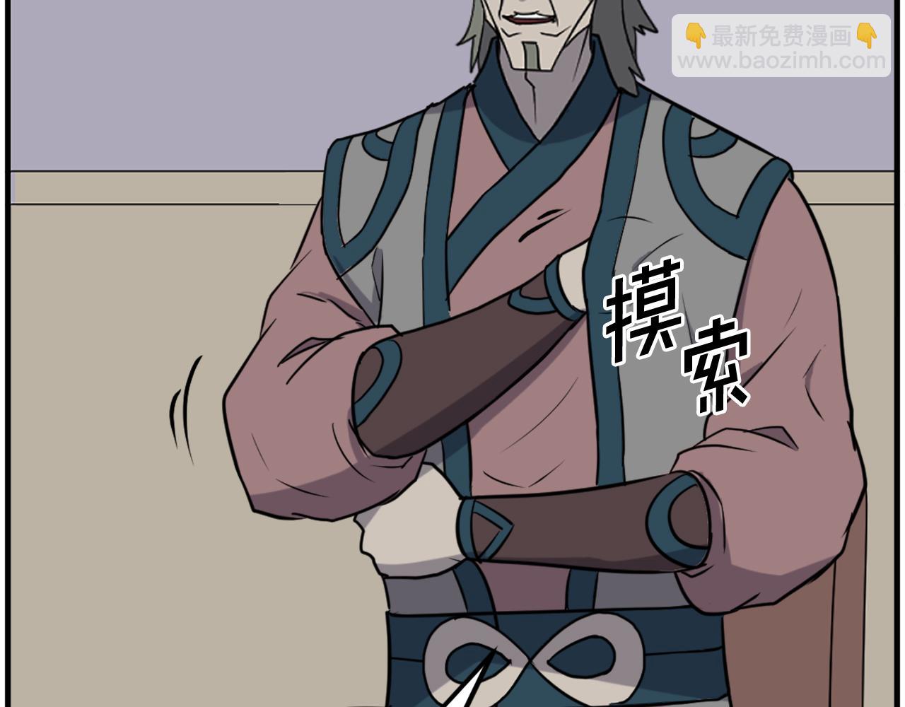 第243话 验证92