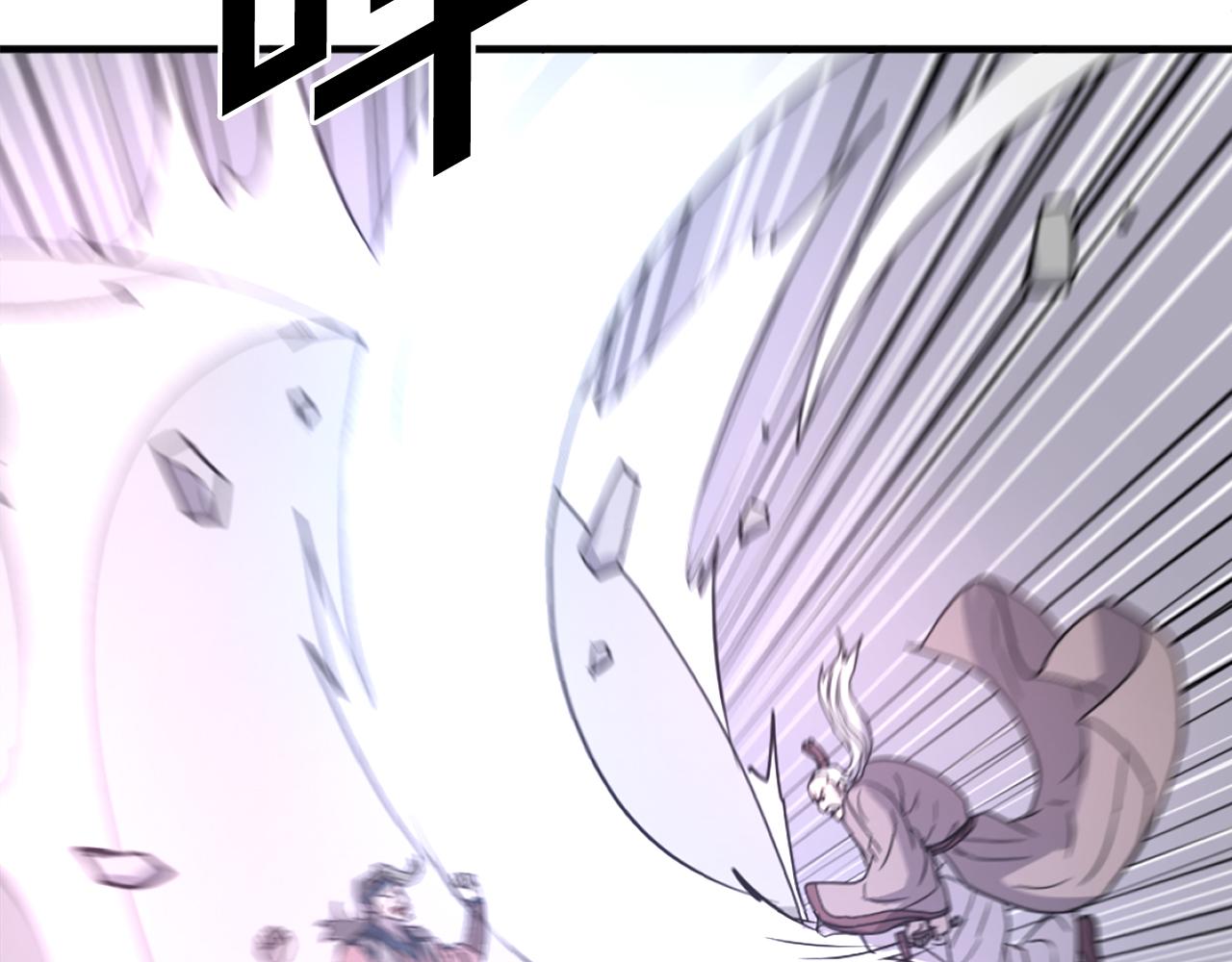第244话 力量的源头111