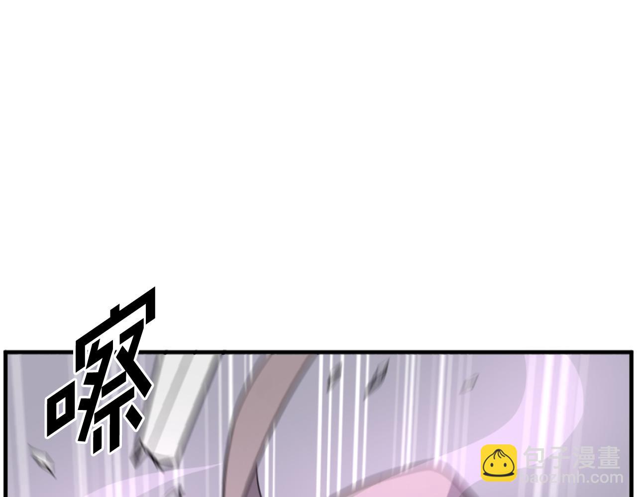 第244话 力量的源头113