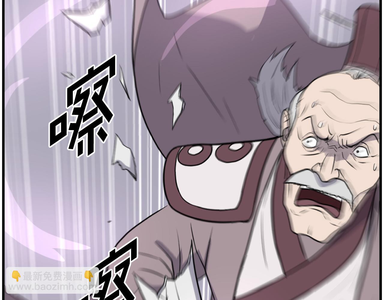 第244话 力量的源头114