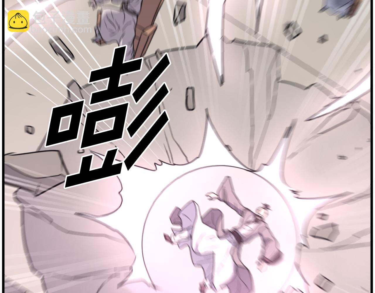 第244话 力量的源头127