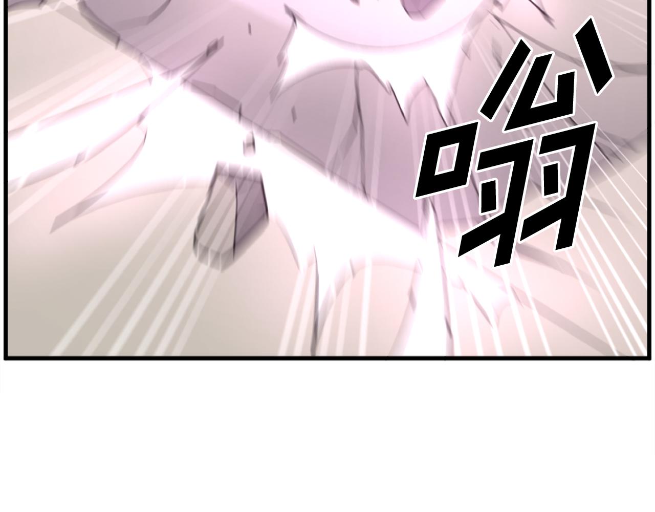 第244话 力量的源头128