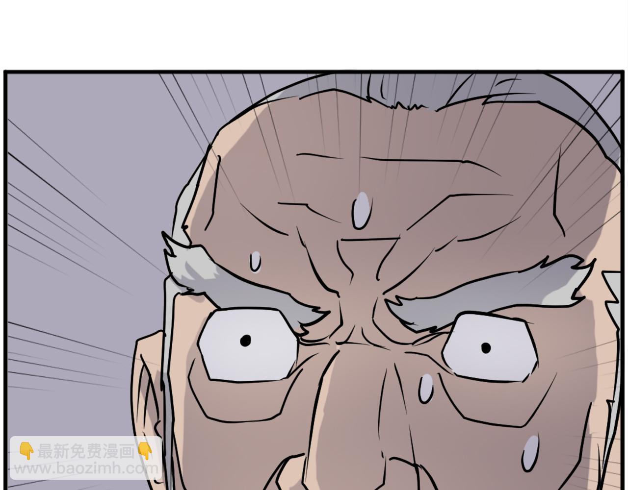 第244话 力量的源头13