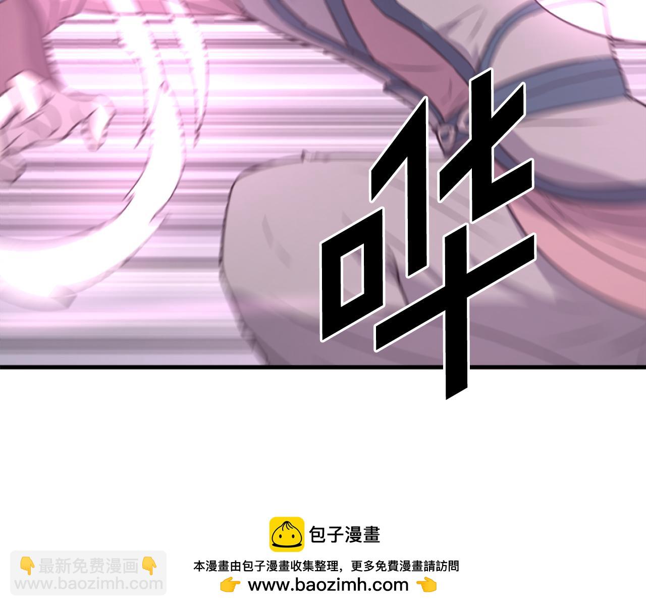 第244话 力量的源头157