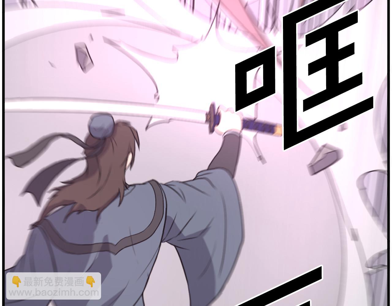 第244话 力量的源头158