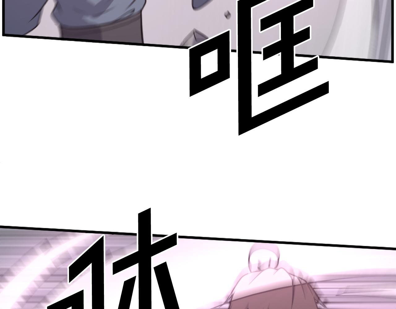 第244话 力量的源头159