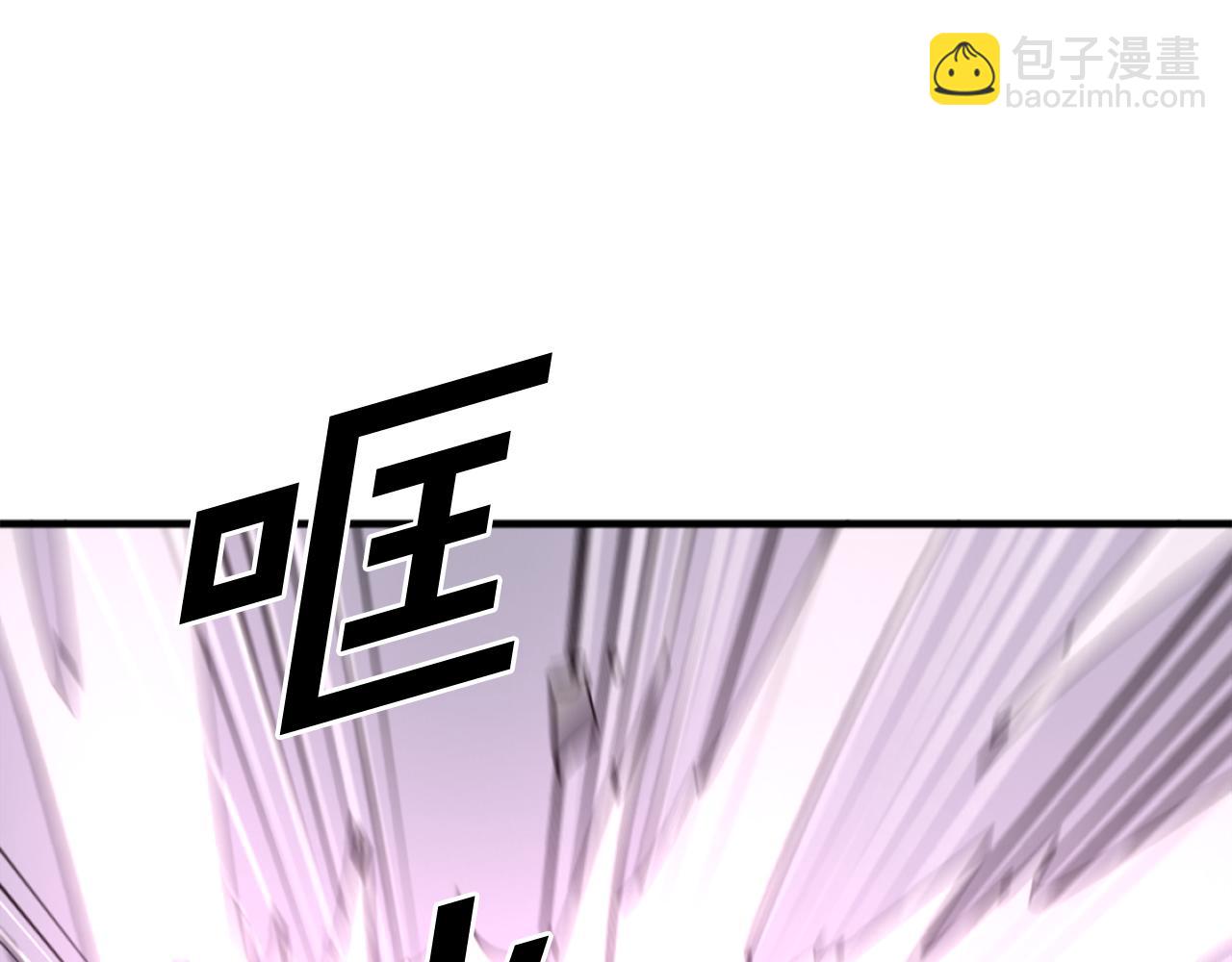 第244话 力量的源头163