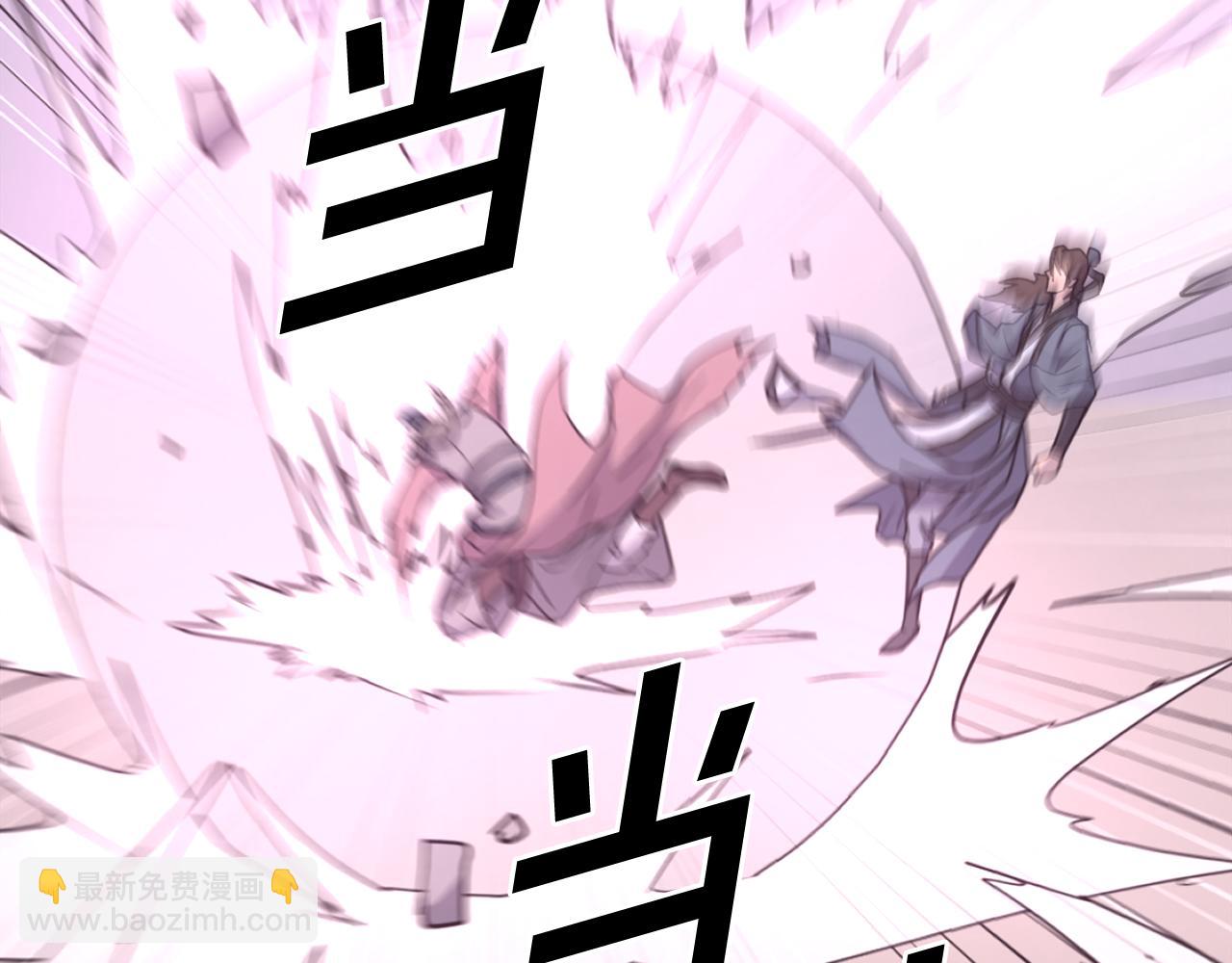 第244话 力量的源头164
