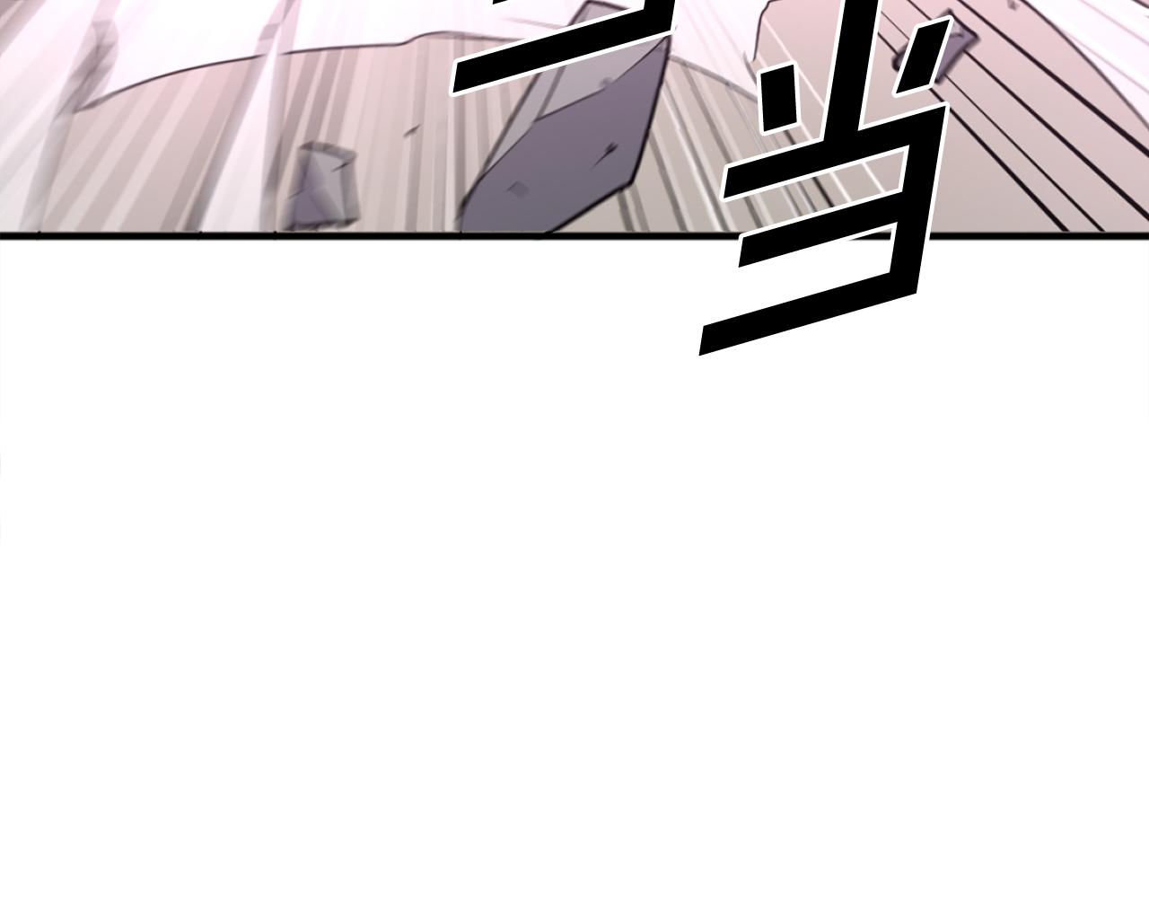 第244话 力量的源头165