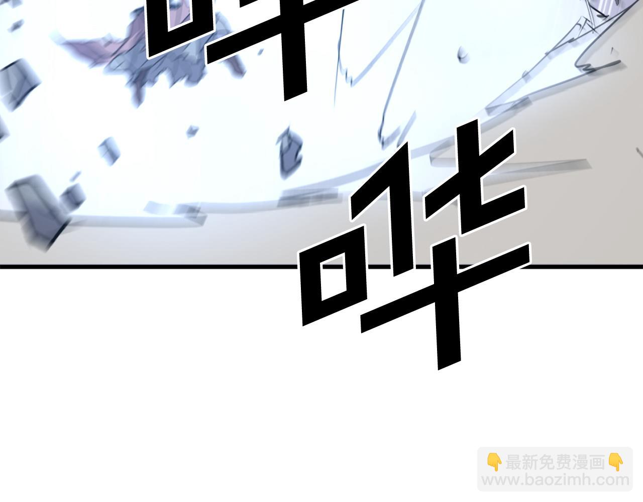 第244话 力量的源头178