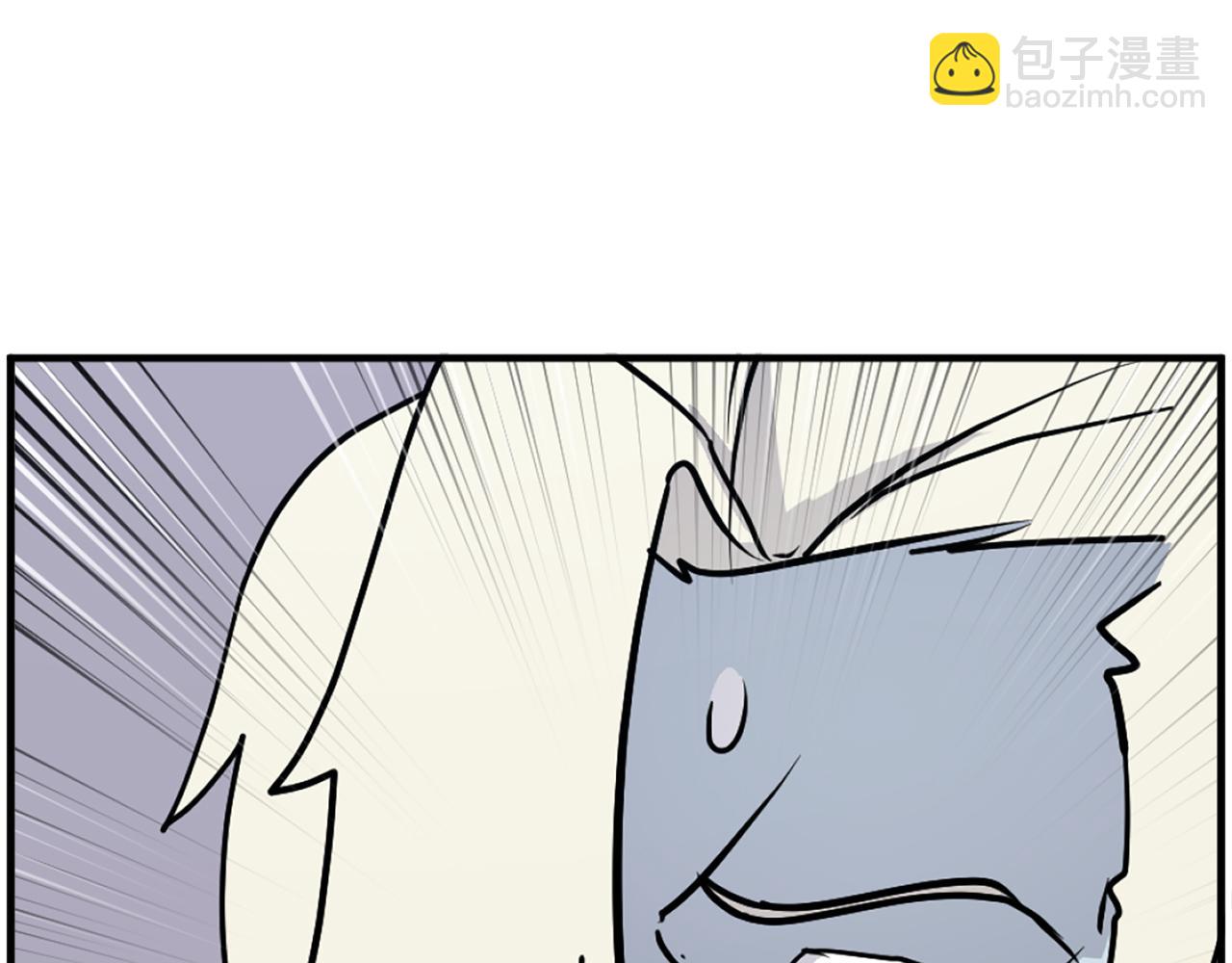 第244话 力量的源头179