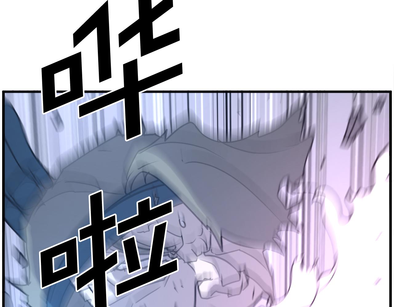 第244话 力量的源头184