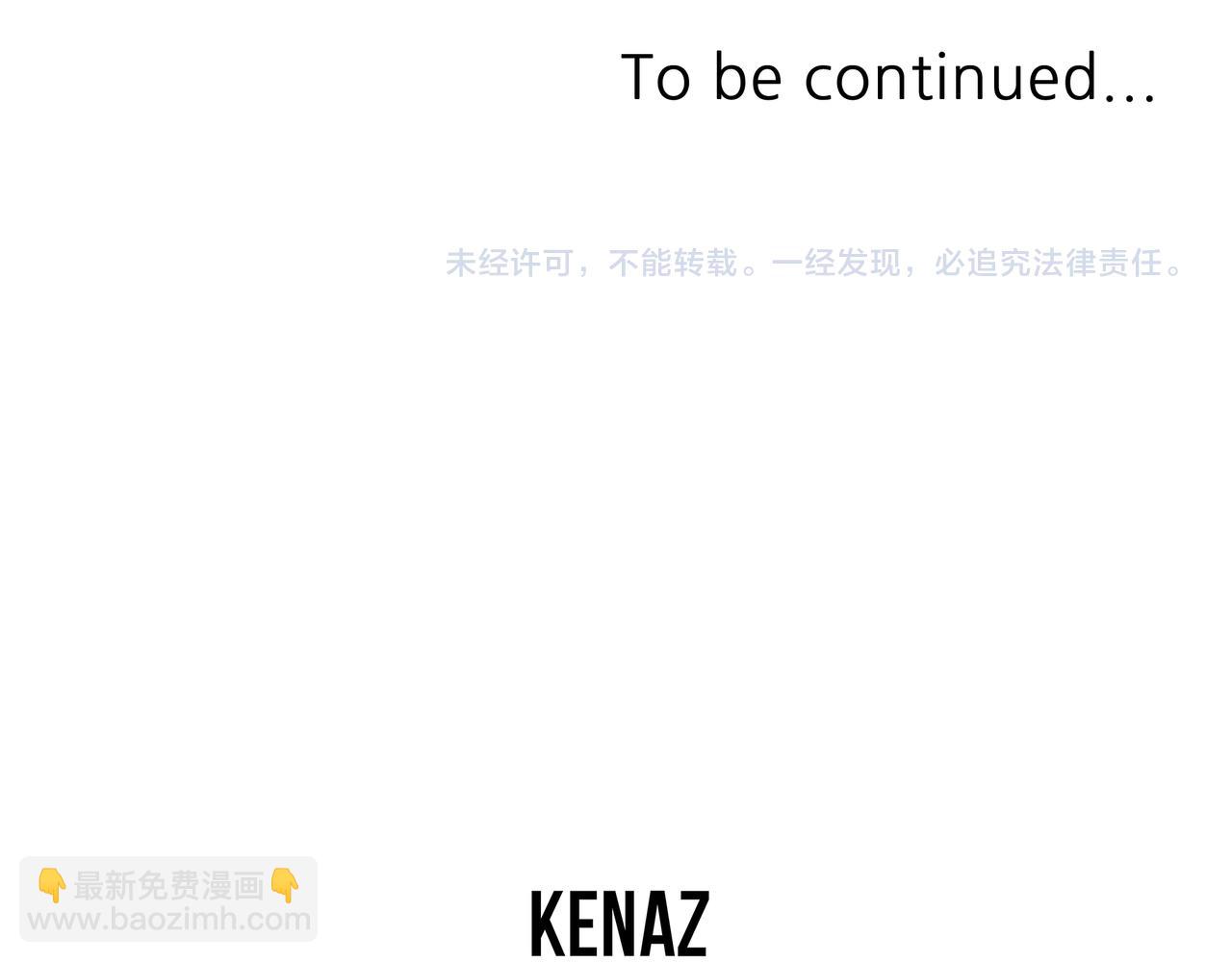 第244话 力量的源头187