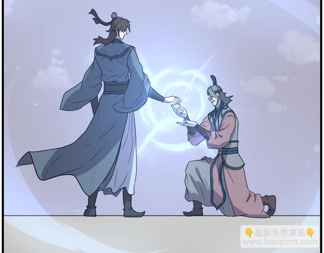 第244话 力量的源头20