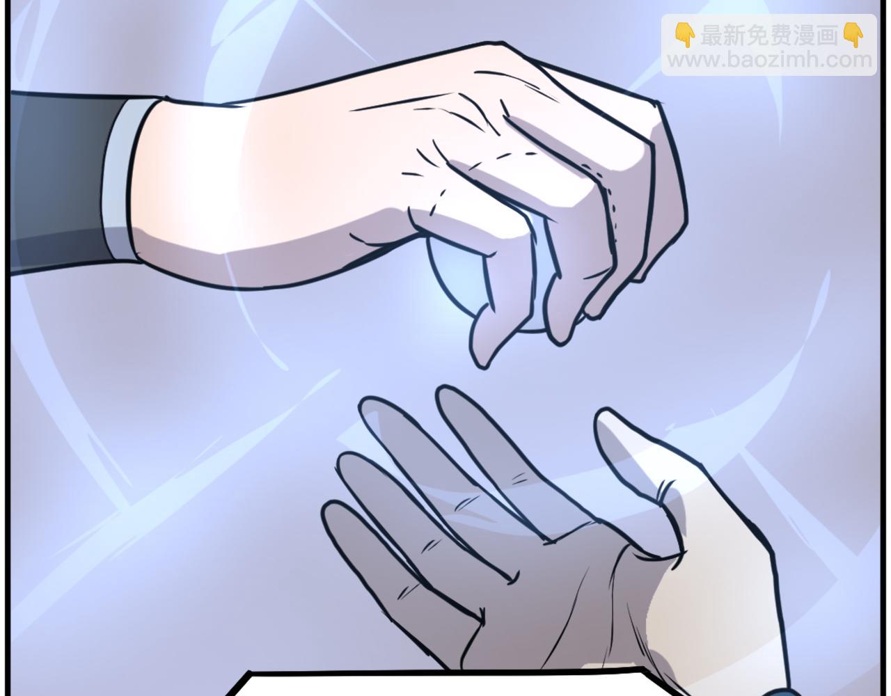 第244话 力量的源头25