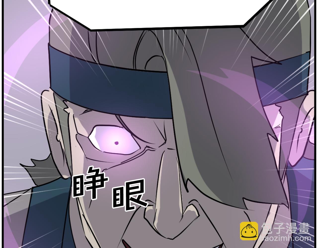 第244话 力量的源头35