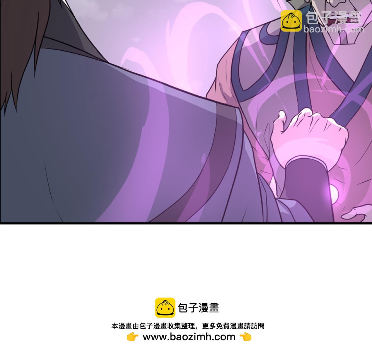 第244话 力量的源头53