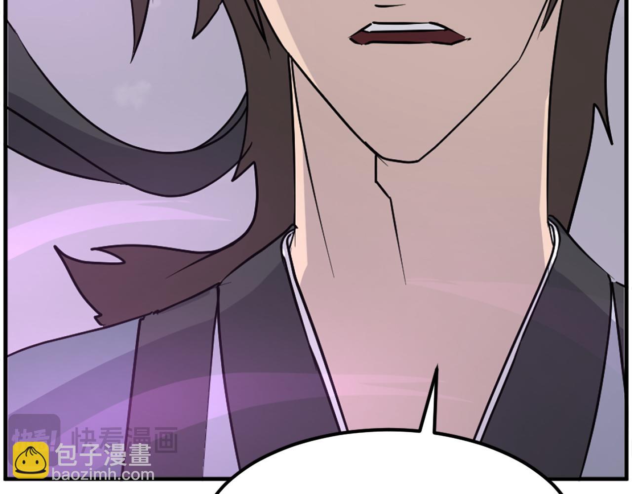 第244话 力量的源头58