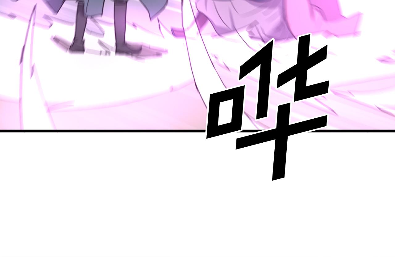 第244话 力量的源头69