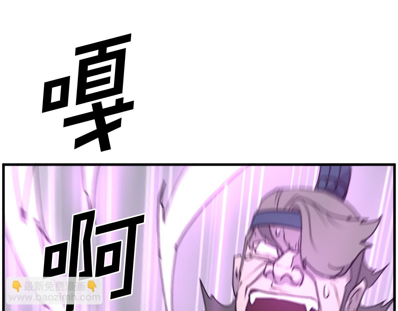 第244话 力量的源头70
