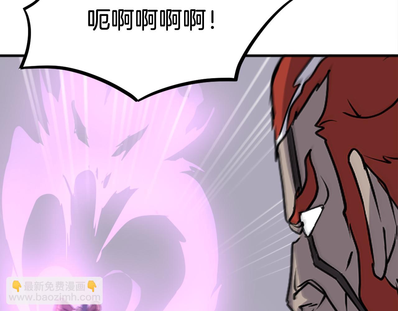 第244话 力量的源头78