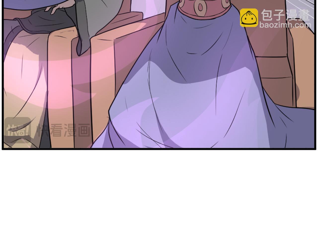 第244话 力量的源头87
