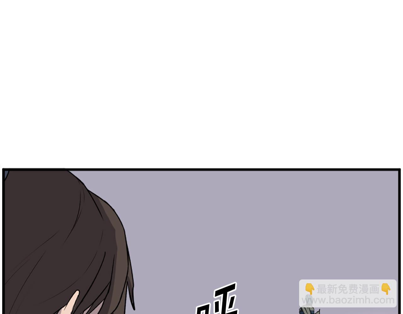 第244话 力量的源头91