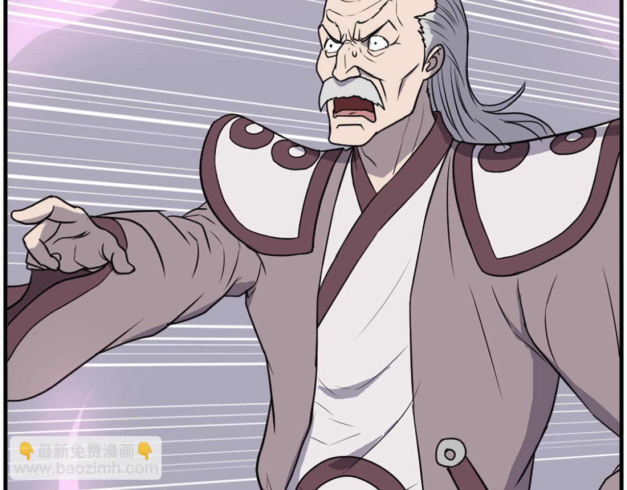 第244话 力量的源头97