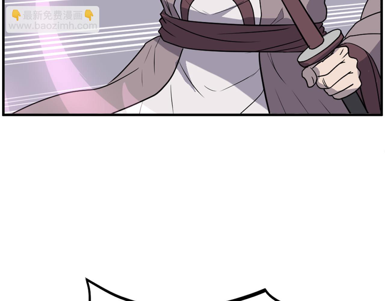 第244话 力量的源头98