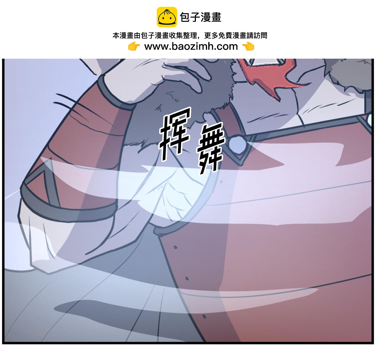 第245话 真正的代表101