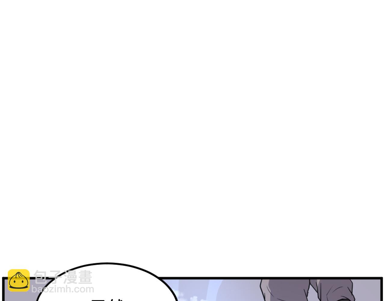 第245话 真正的代表102