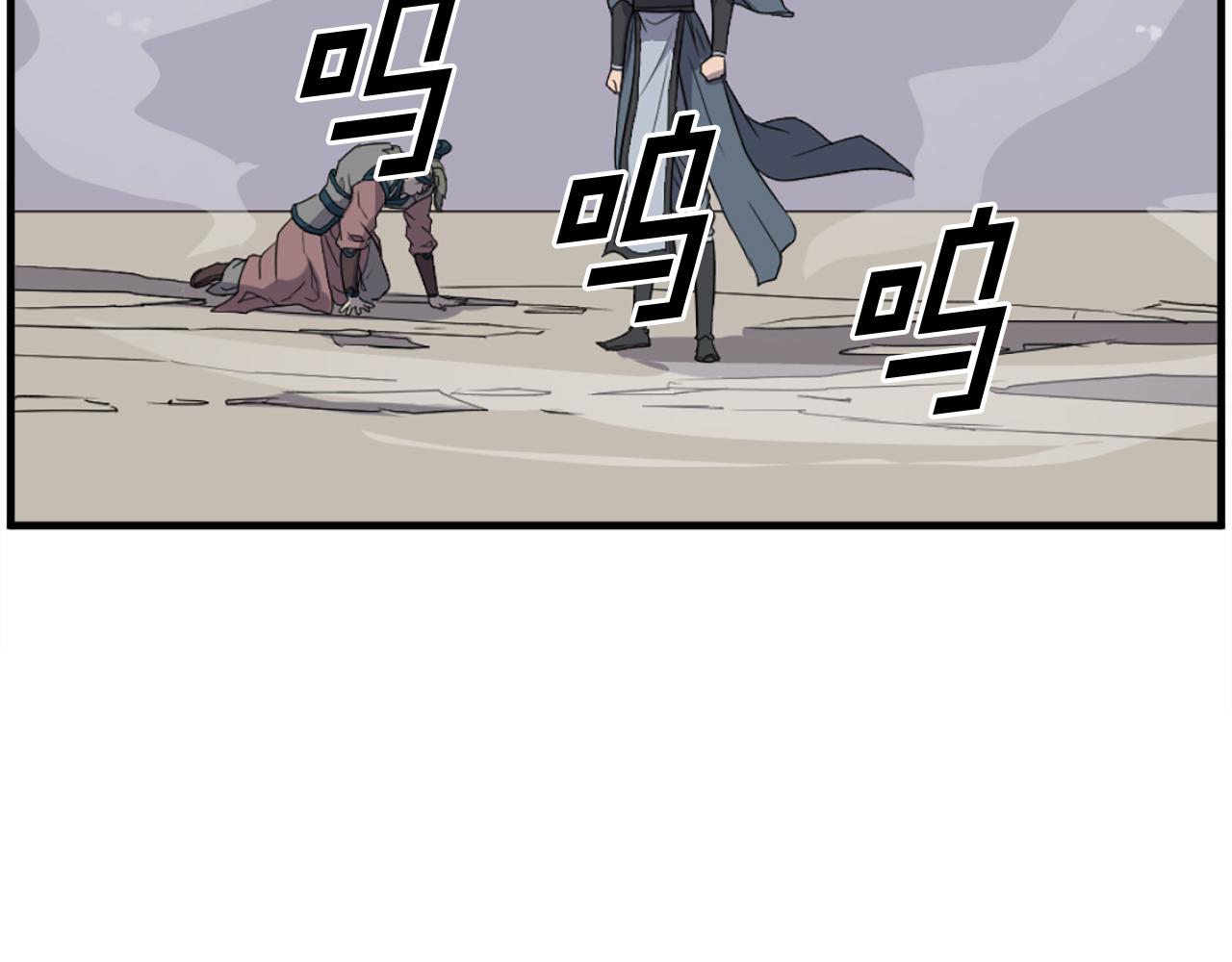 第245话 真正的代表108