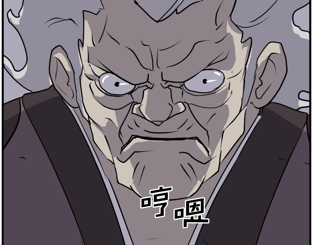 第245话 真正的代表116