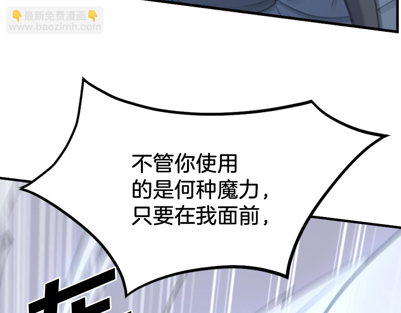 第245话 真正的代表12