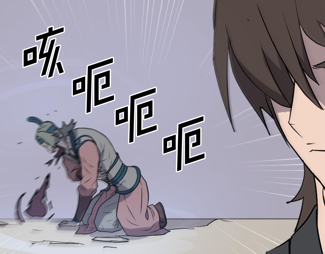 第245话 真正的代表121