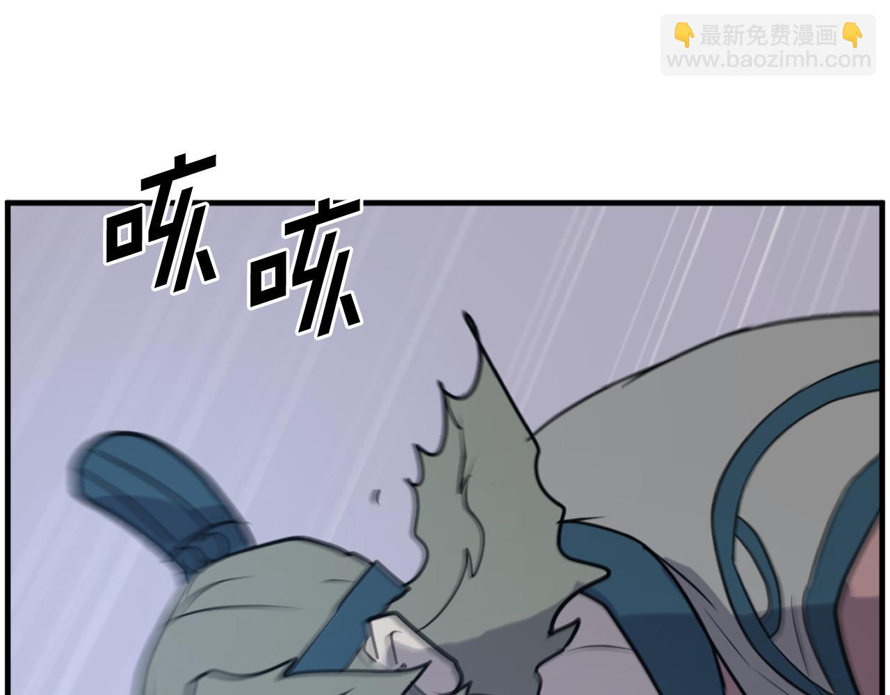 第245话 真正的代表123