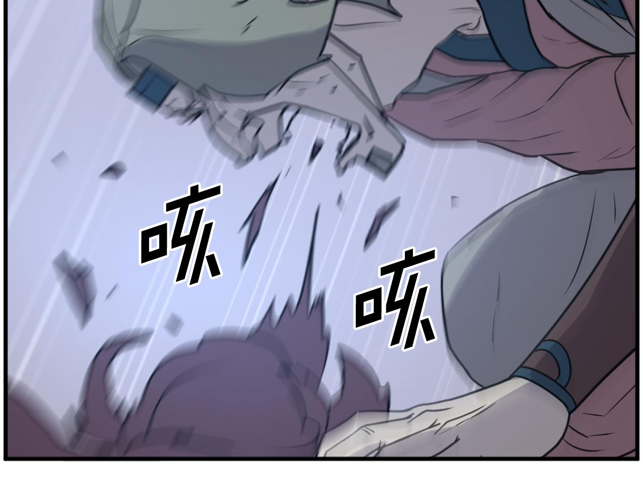 第245话 真正的代表124
