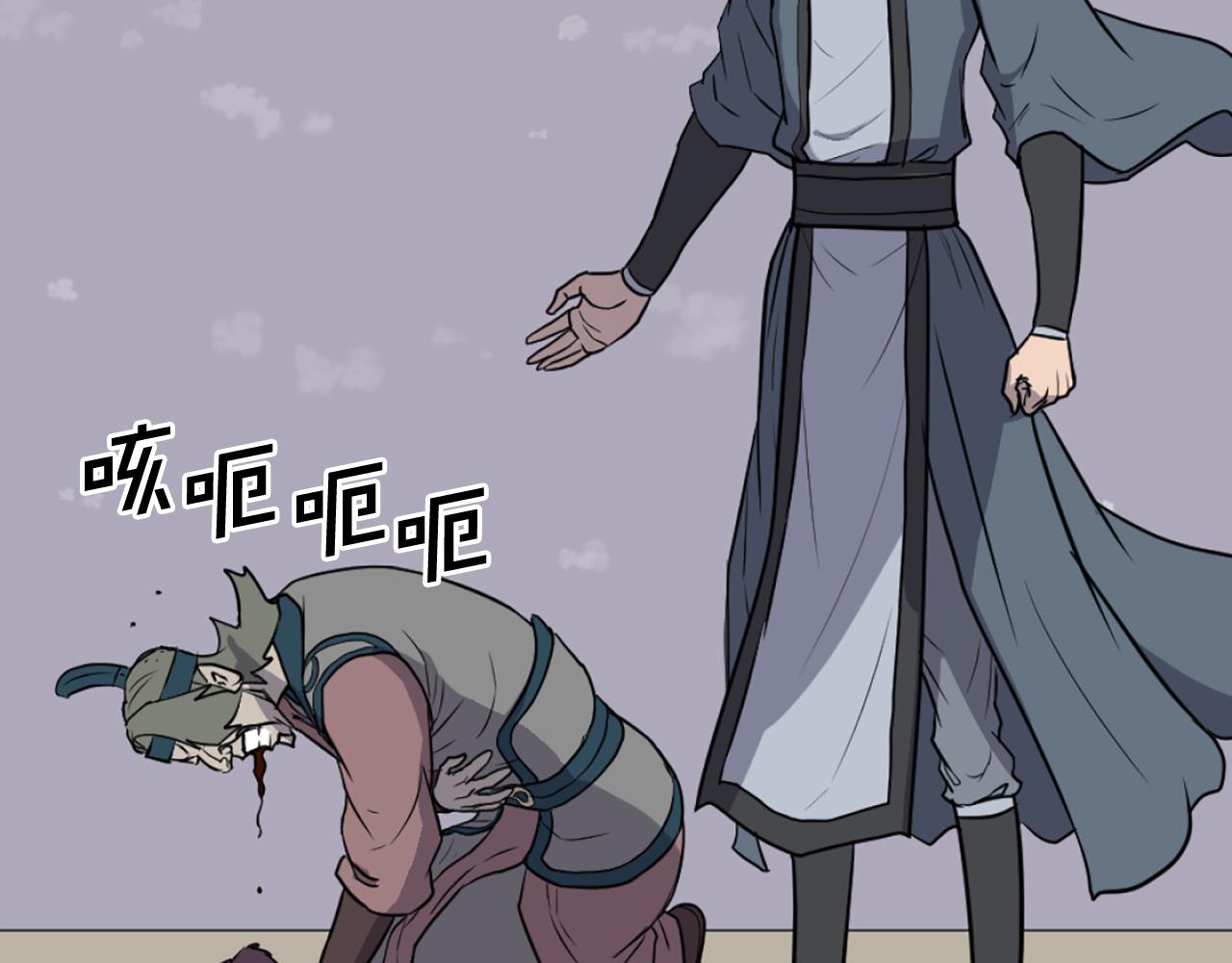 第245话 真正的代表129