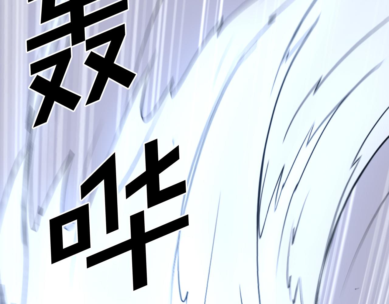 第245话 真正的代表13