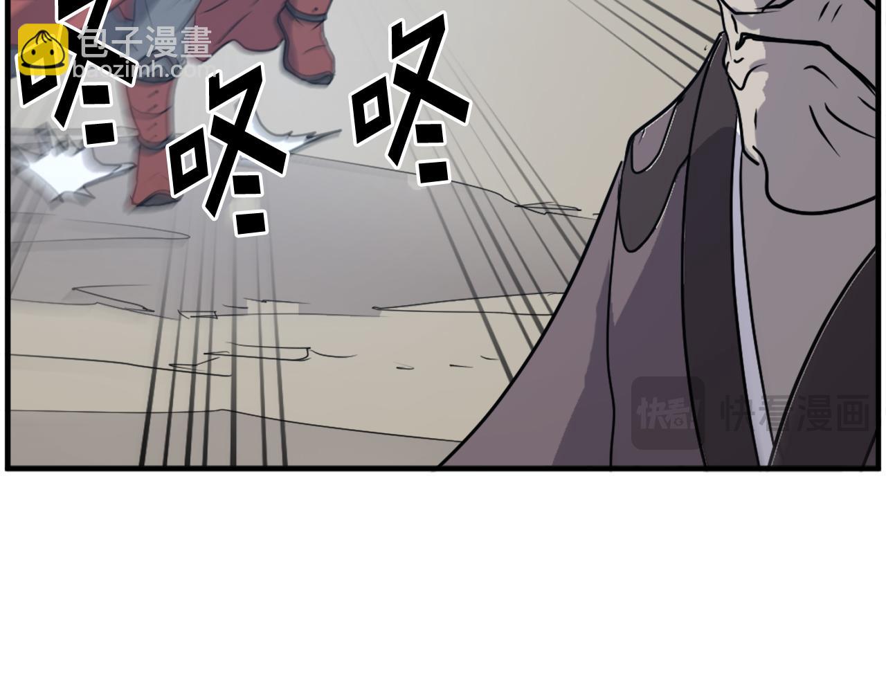 第245话 真正的代表132