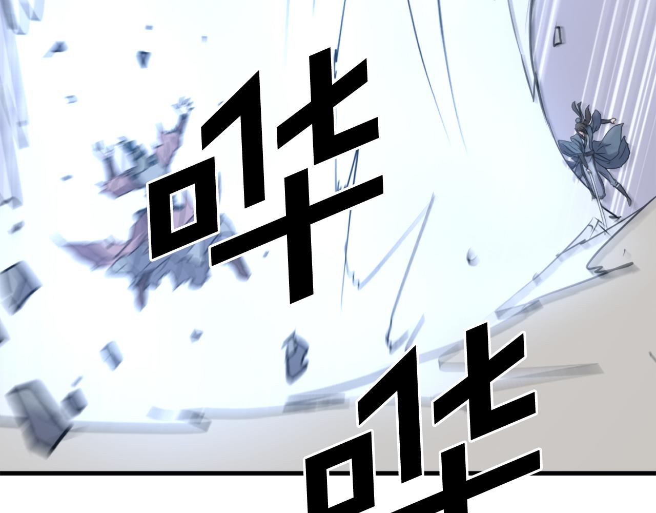 第245话 真正的代表14