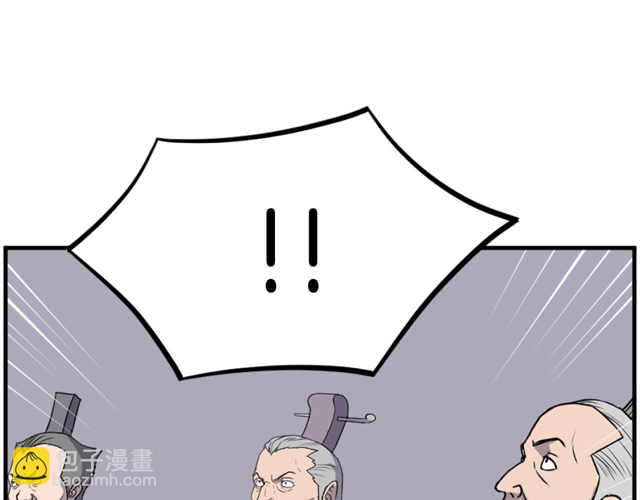 第245话 真正的代表159