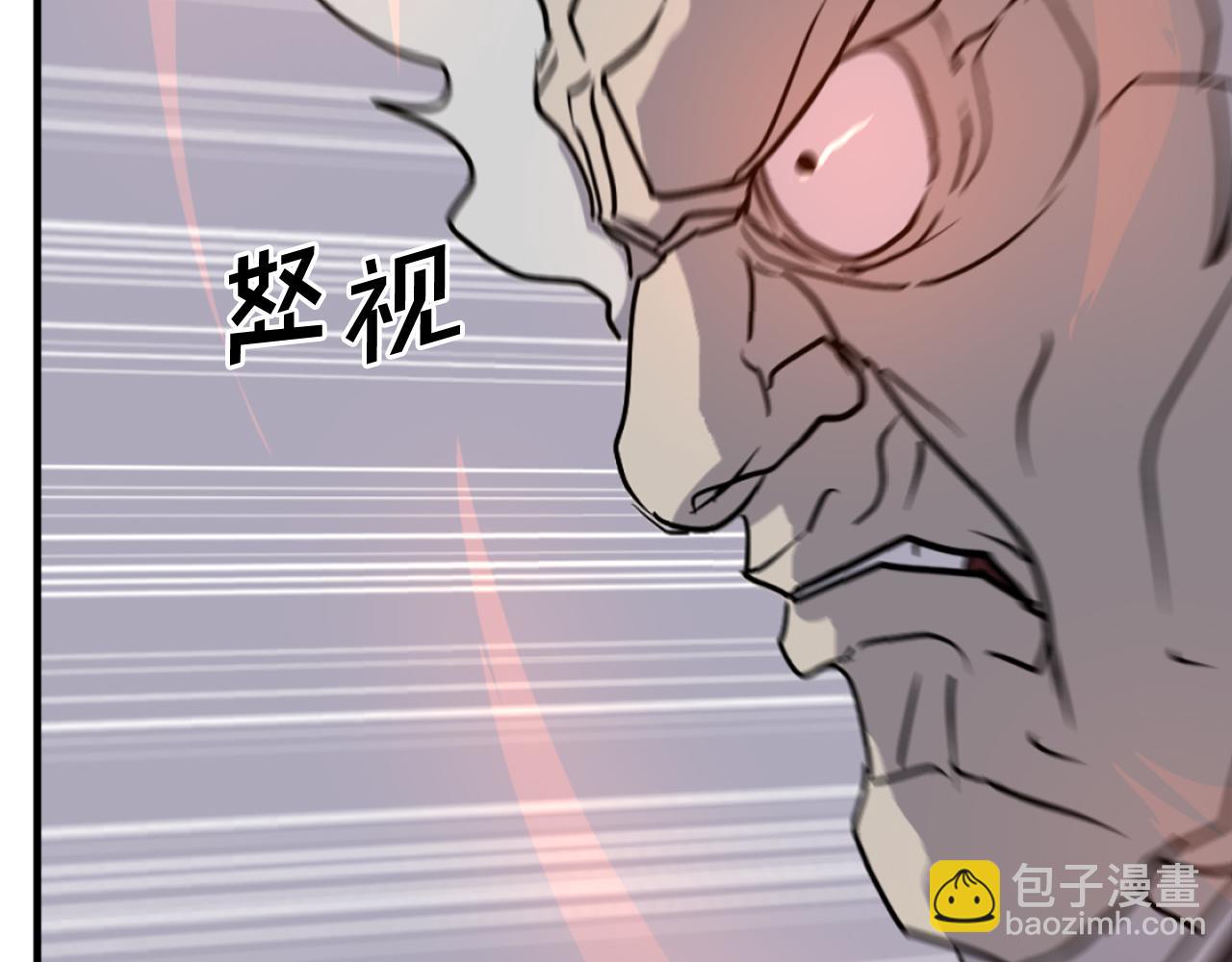 第245话 真正的代表165