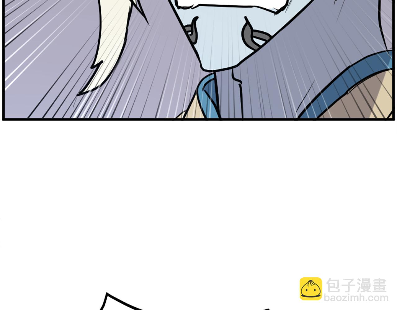 第245话 真正的代表17