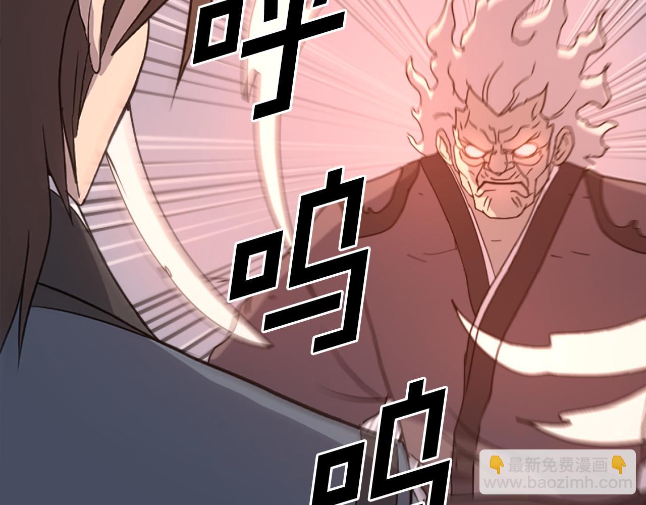 第245话 真正的代表170