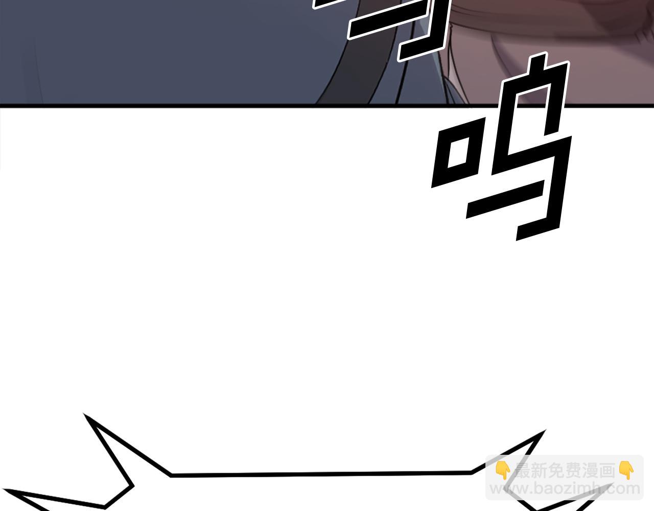 第245话 真正的代表171