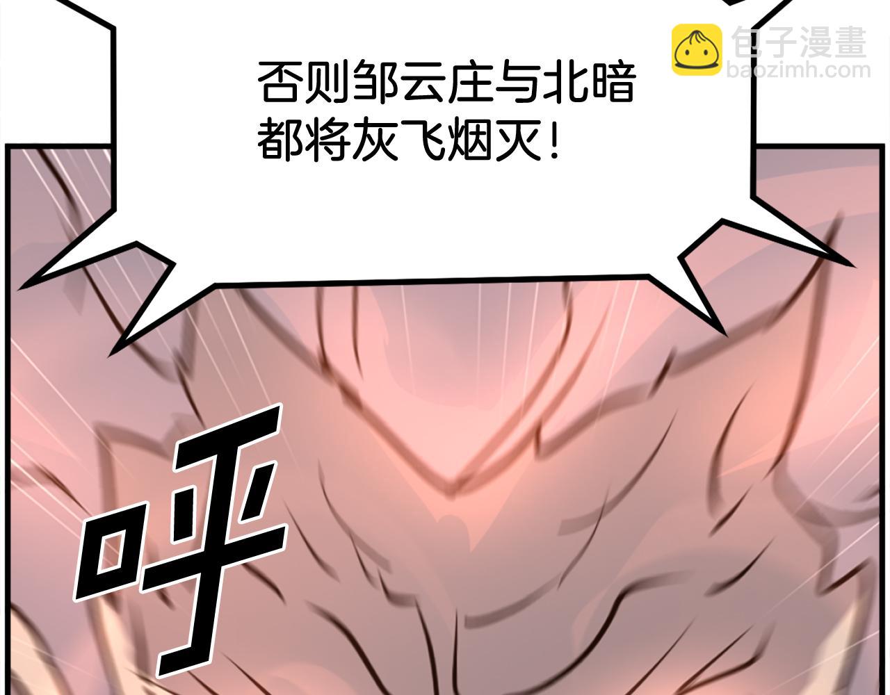 第245话 真正的代表172