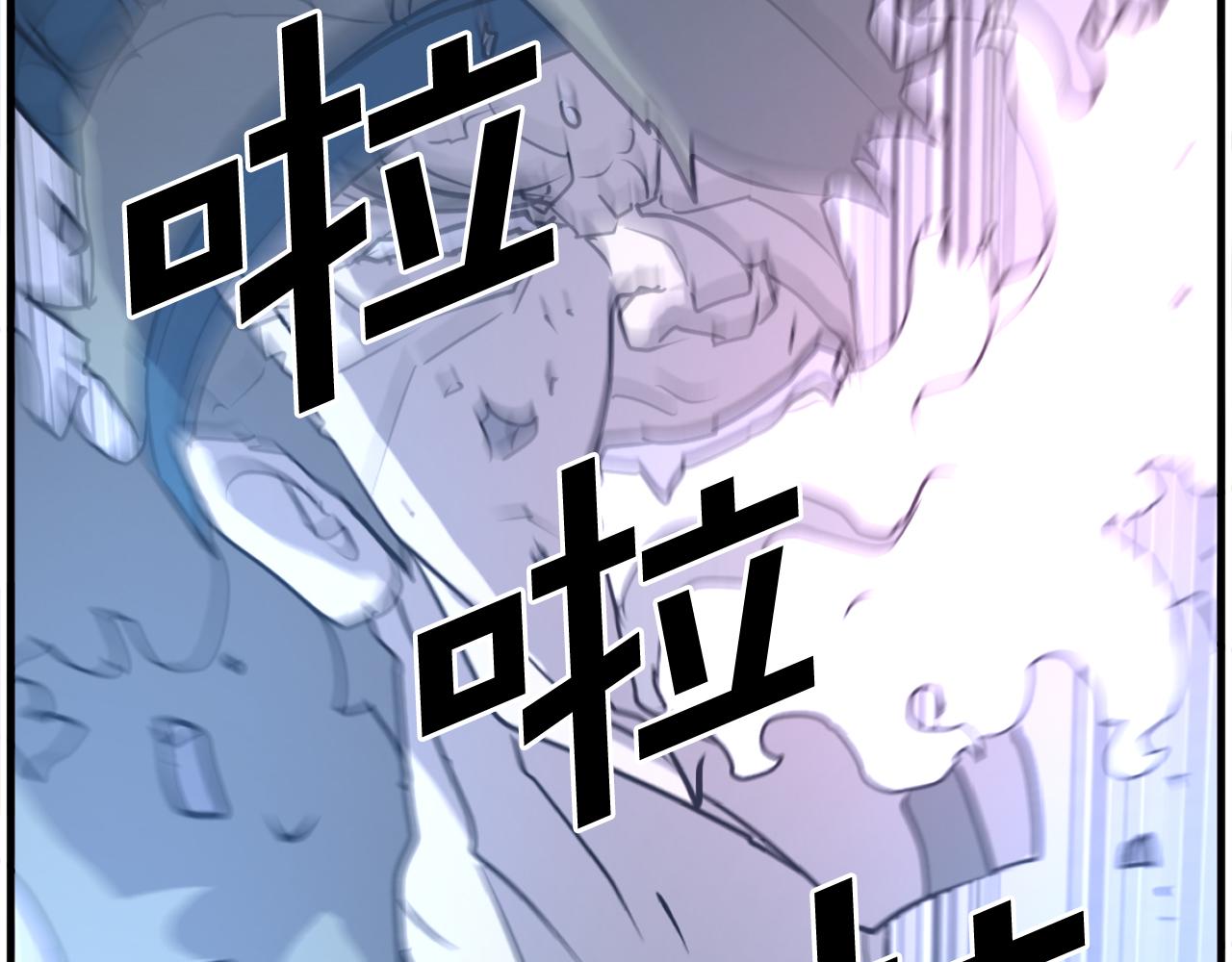 第245话 真正的代表21