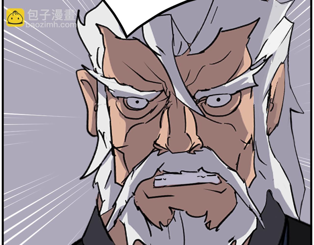 第245话 真正的代表25