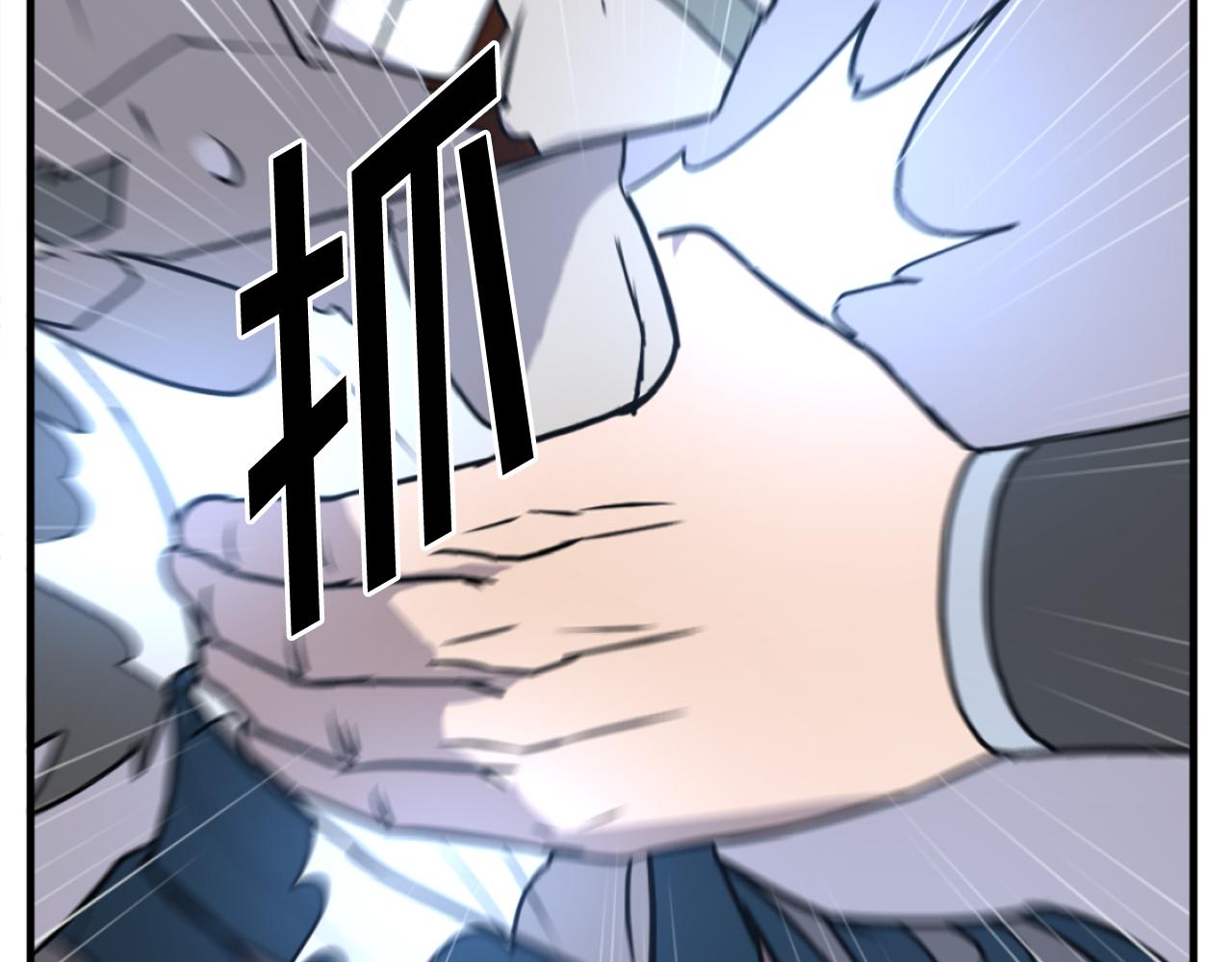 第245话 真正的代表38